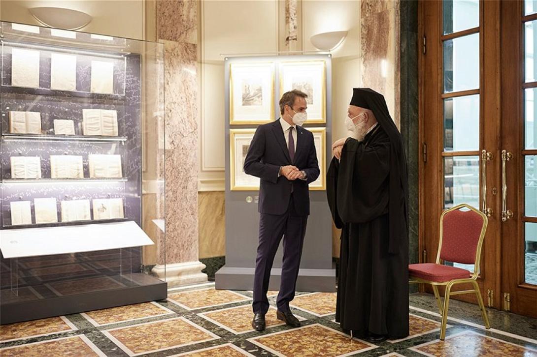 Μητσοτάκης - Ιερώνυμος