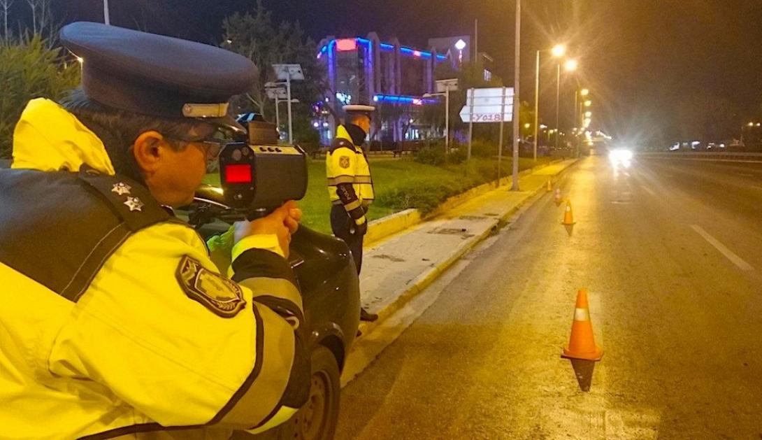 αντιρανταρ