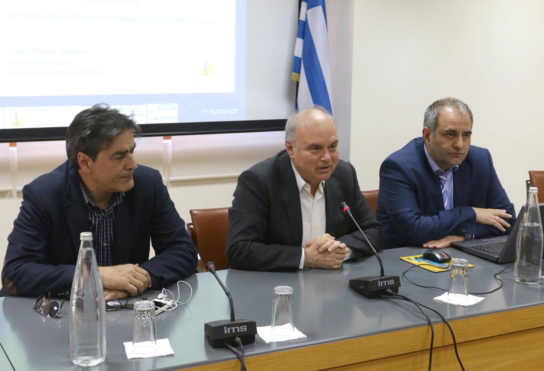 Οι Ηλεκτρονικές Δημόσιες Συμβάσεις στο Επιμελητήριο Ηρακλείου