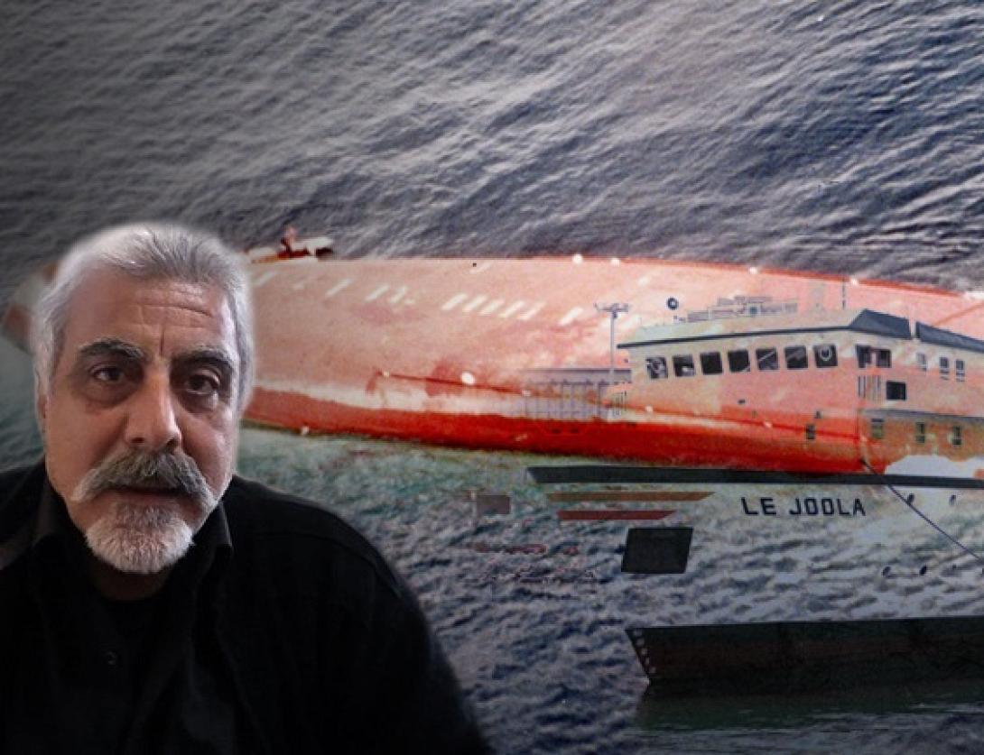 Αρίστος