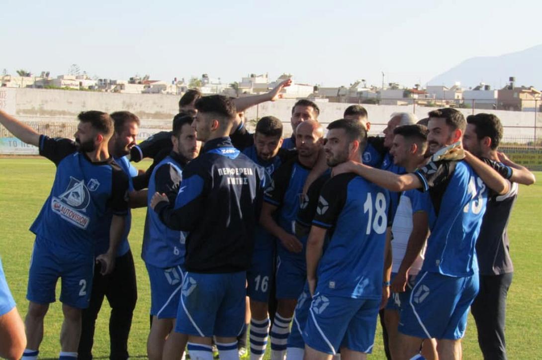 Ηροδοτος