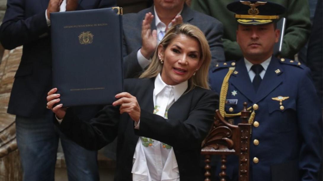 Βολιβια Ανιες.jpg