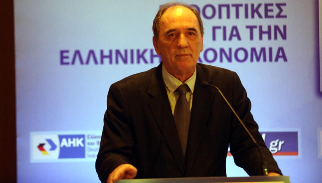 stathakis synedrio italia