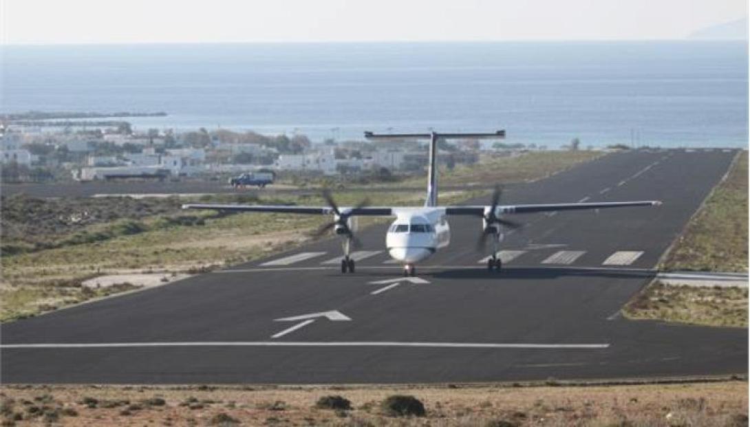 22110336_aerodromio_parou_diadromos.limghandler.jpg