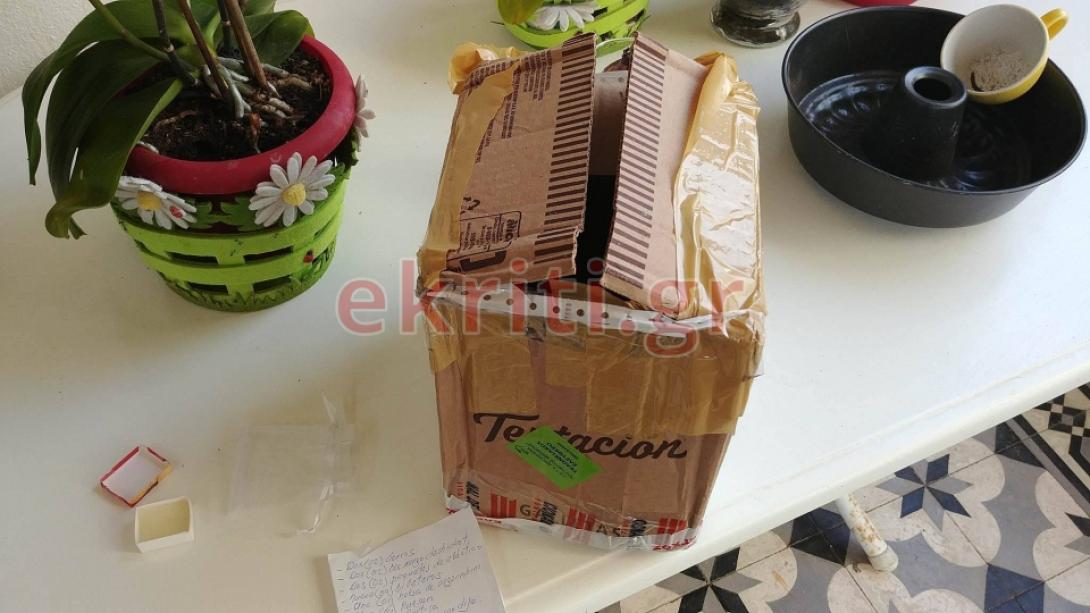 Κατέρρευσε το εκκλησάκι από τον σεισμό