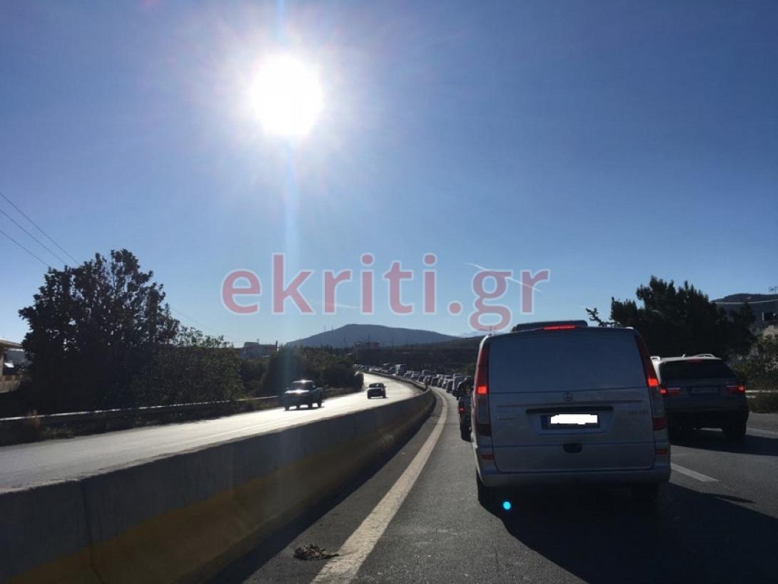 βοακ ουρές