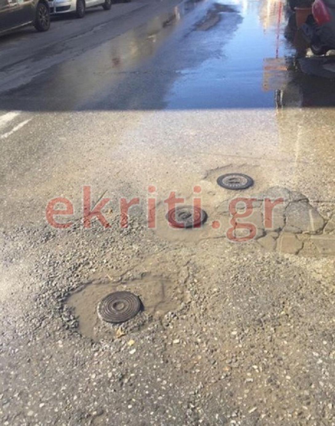 Διαρροή νερού Νέα Αλικαρνασσός