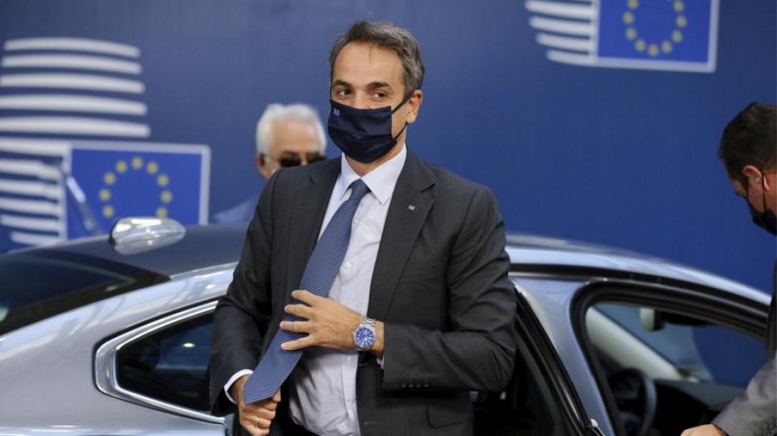 Μητσοτάκης