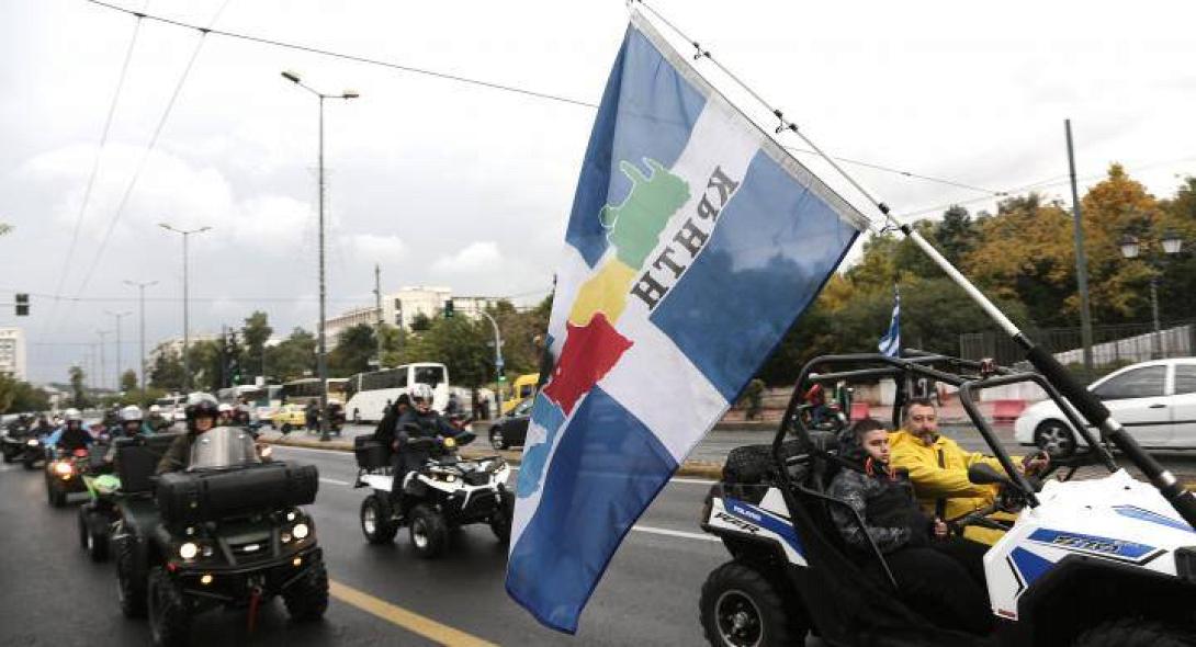 γουρουνες