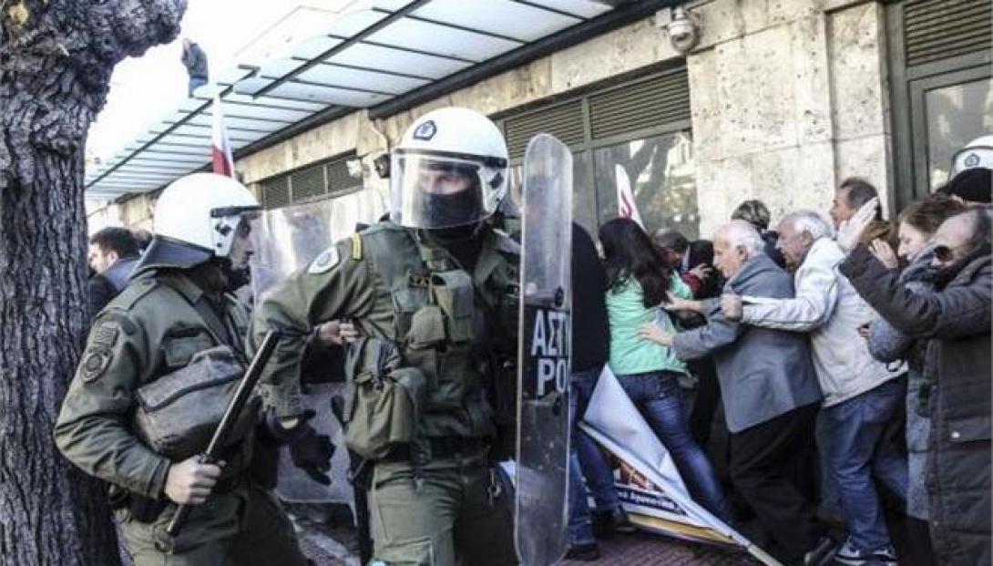ματ χημικά