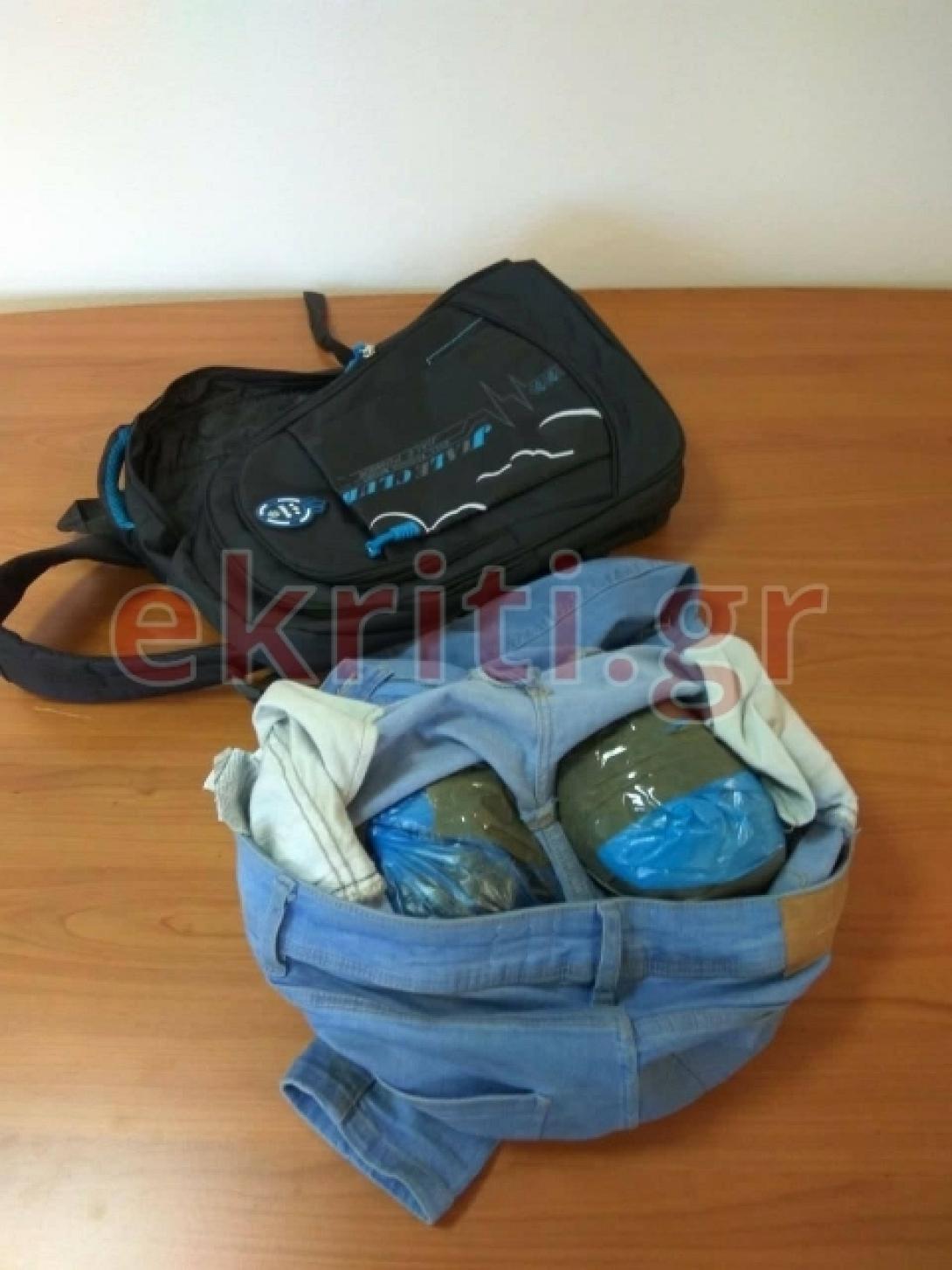 Κάνναβη παντελονι