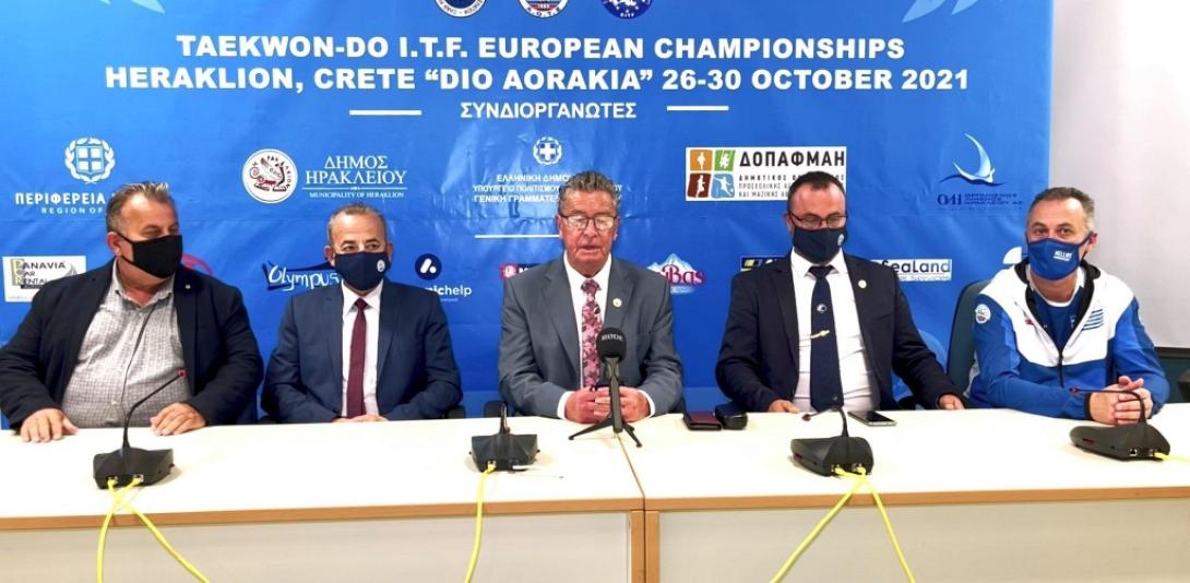 ταεκβοντο