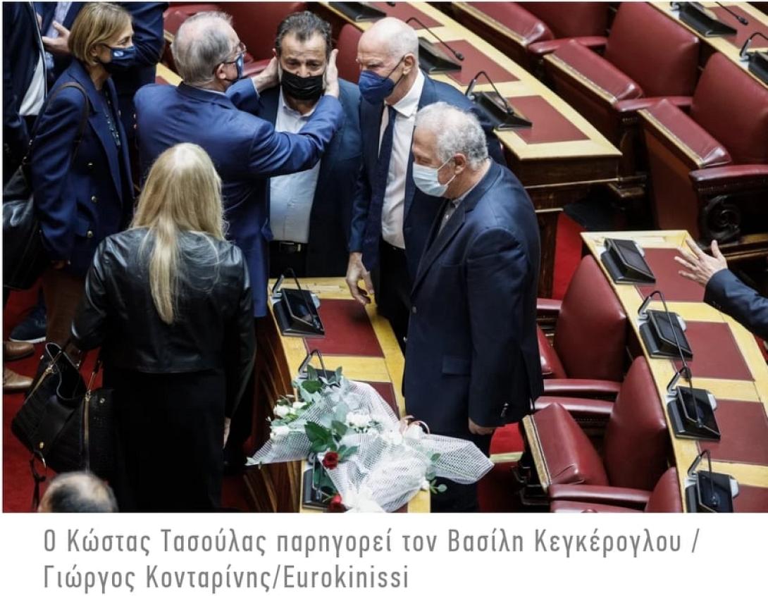 Φώφη Γεννηματα - Βουλη