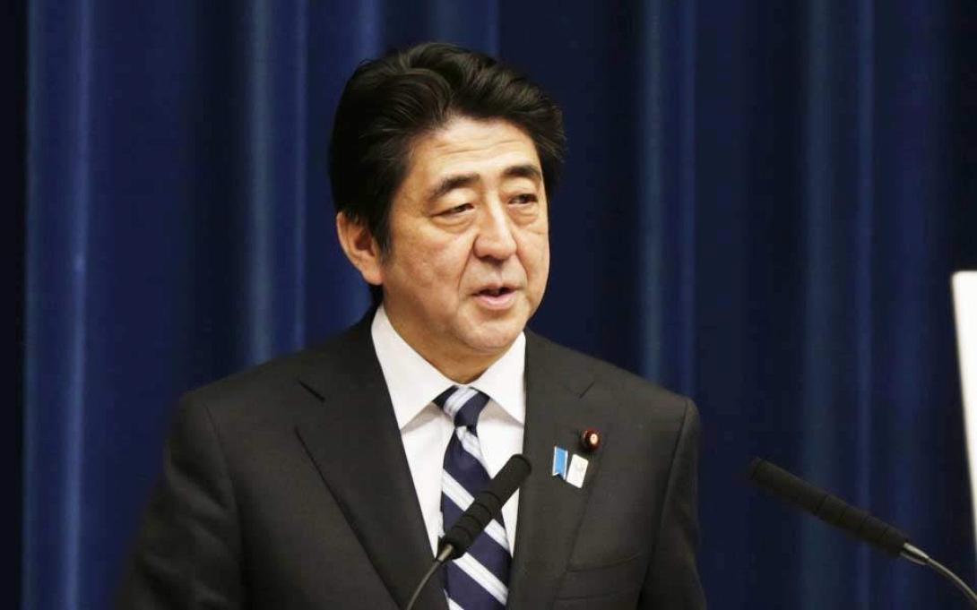 24s4abe_shinzo-thumb-large.jpg