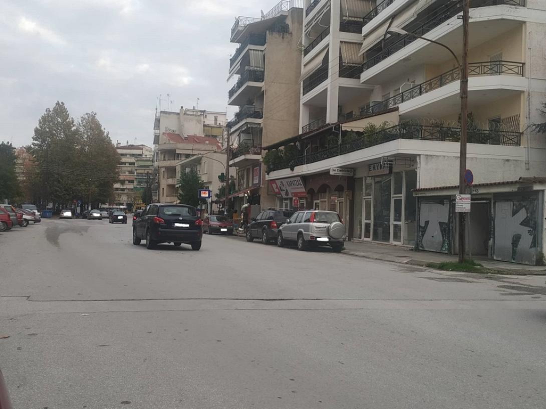 παρκαρισμα.jpg