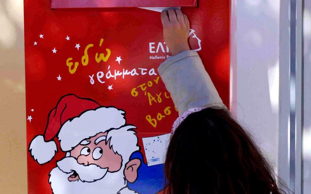 2512s05santa1-thumb-large.jpg
