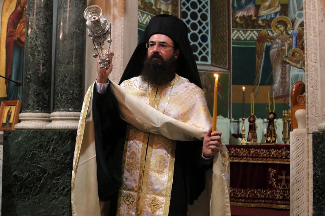 γεράσιμος