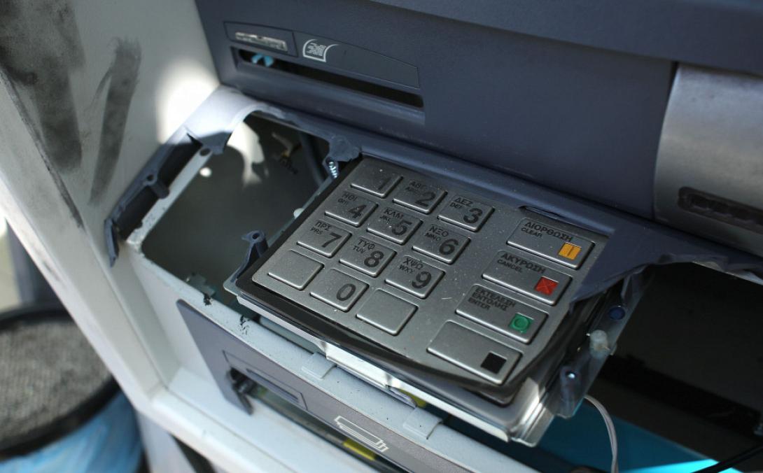 atm