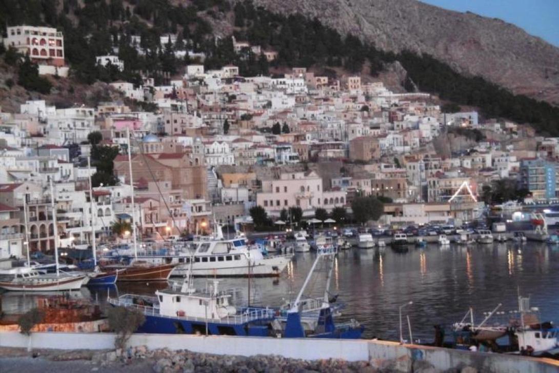 κάλυμνος