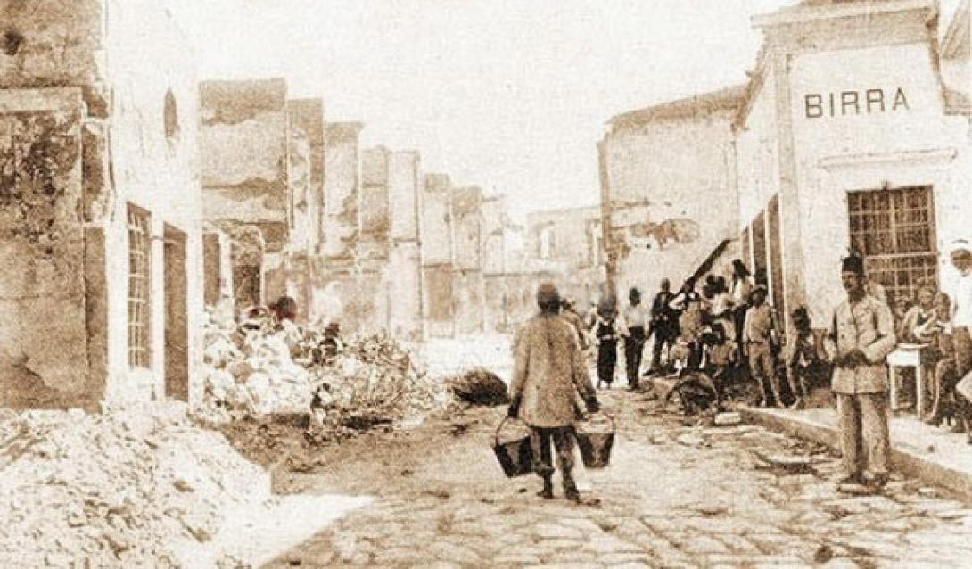 25 αυγουστου