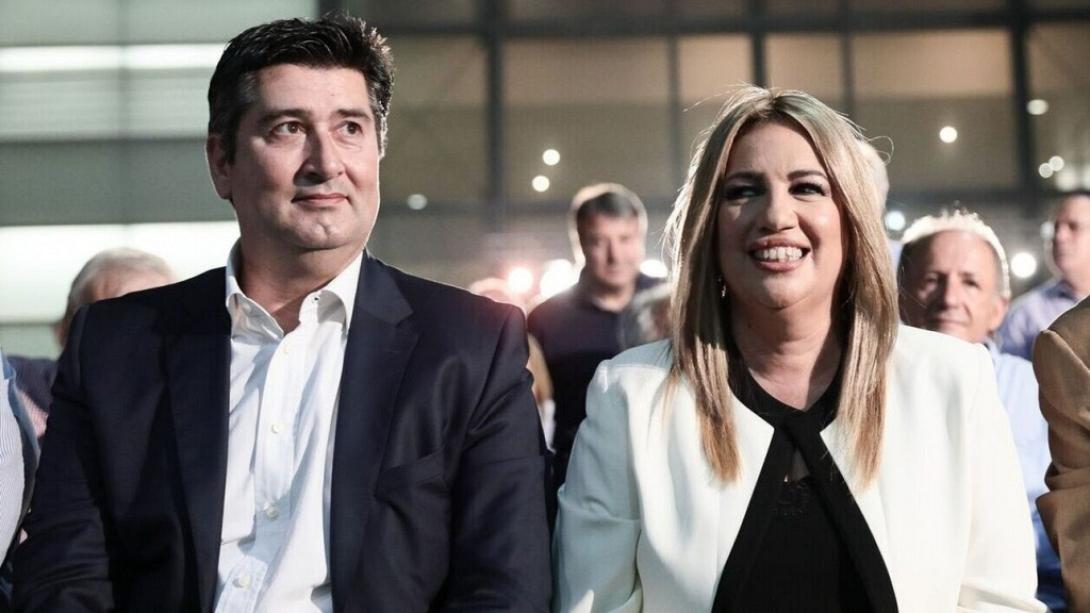 φωφη γεννηματα