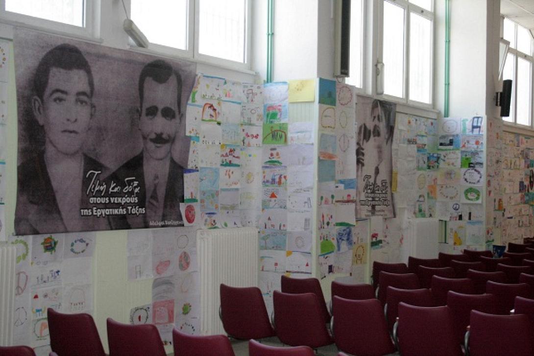 παιδια πρωτομαγια 