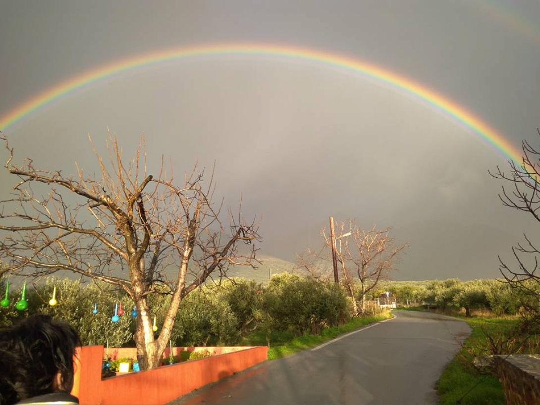 έμπαρος ουράνιο τόξο 