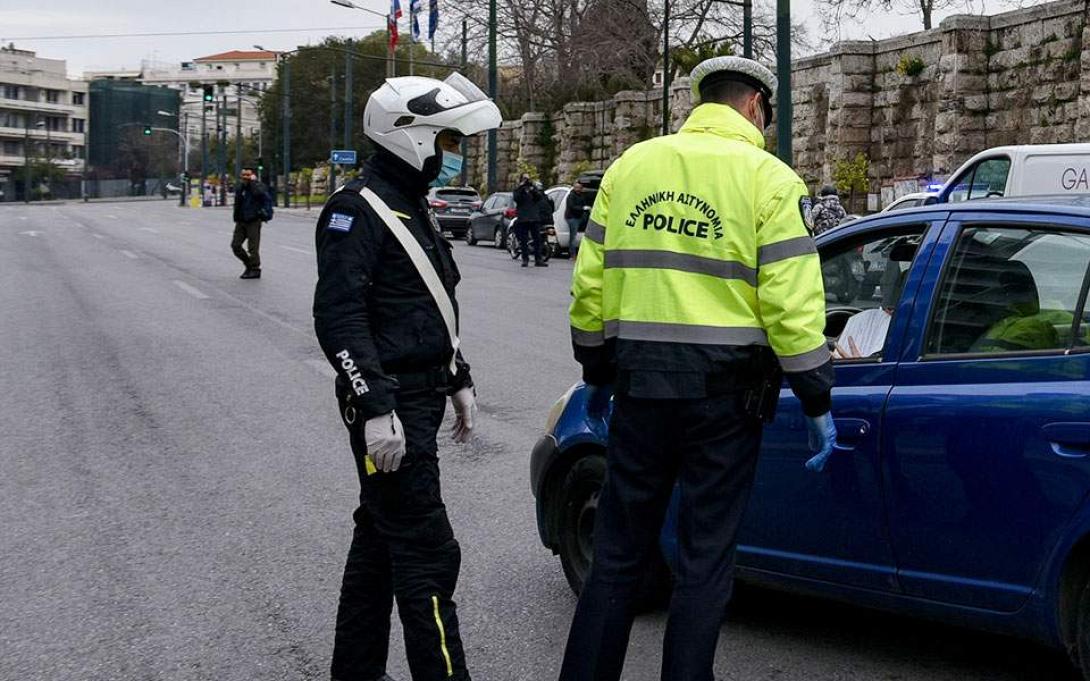 φωτο αρχειου