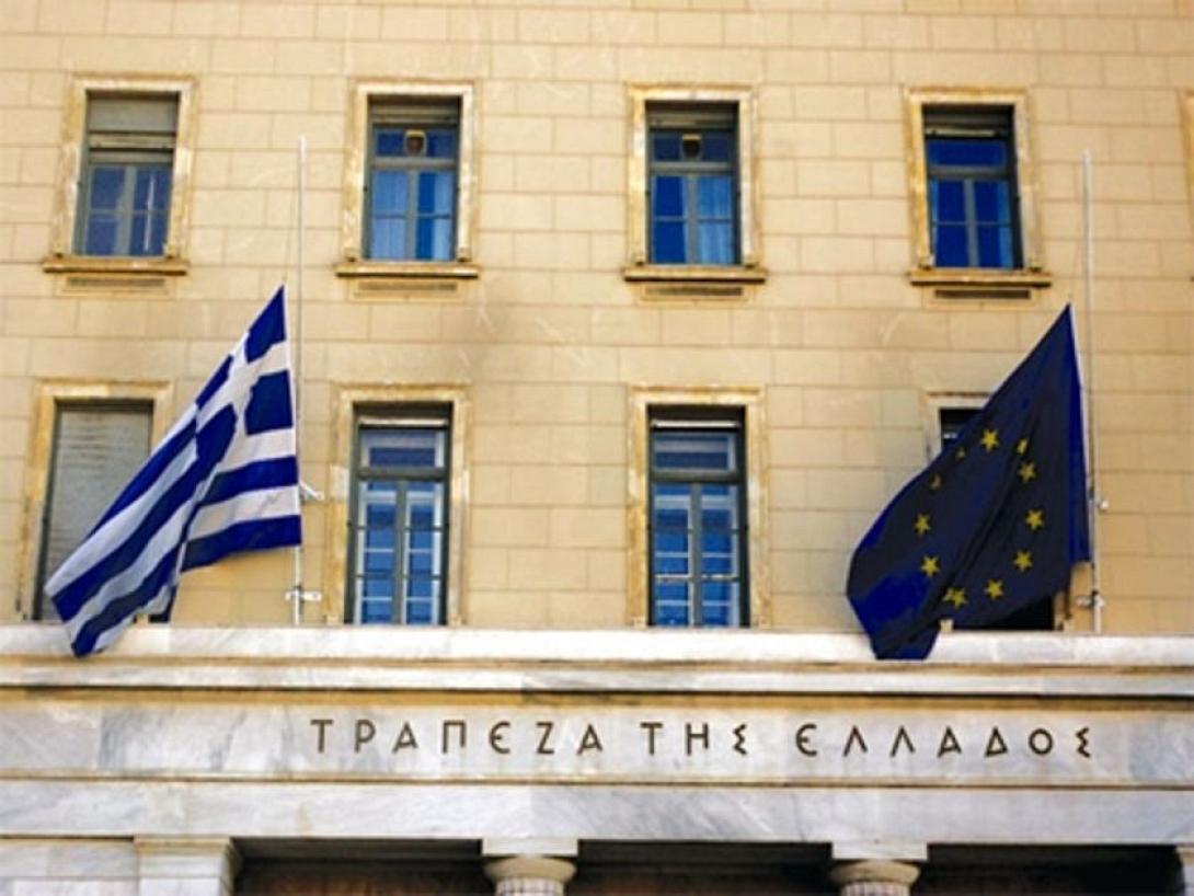Έκτακτη συνάντηση Δραγασάκη - Στουρνάρα στην Τράπεζα της Ελλάδος 