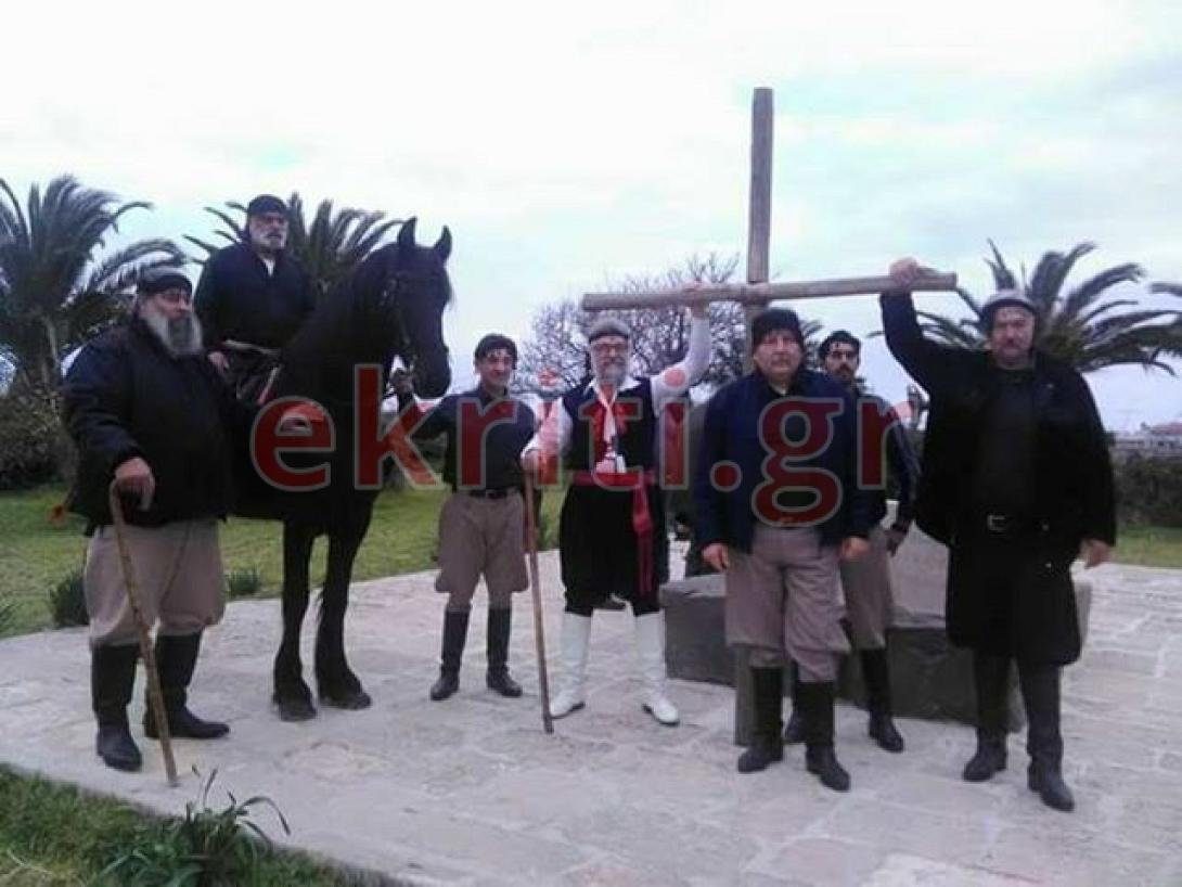 κρητικοί 