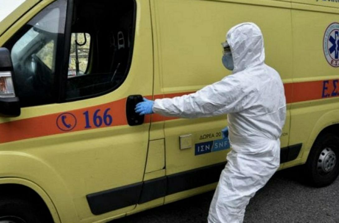 Μέτρα για τον ιό
