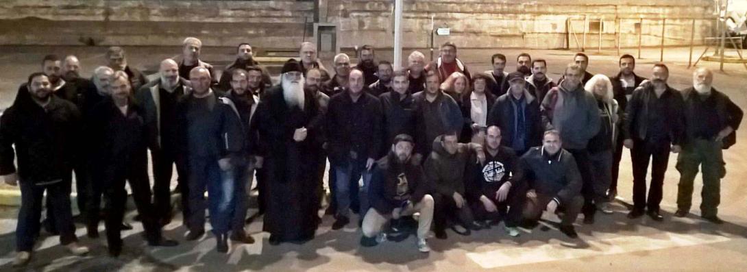 κρητικοί συλλαλητήριο