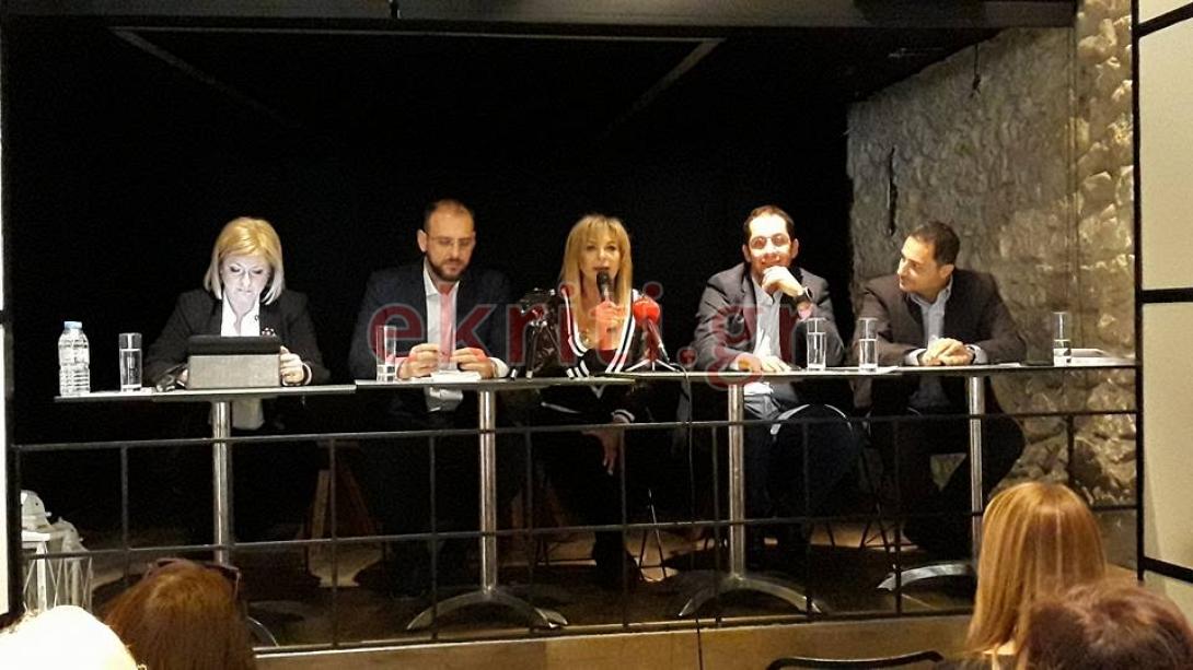 κούρτογλου