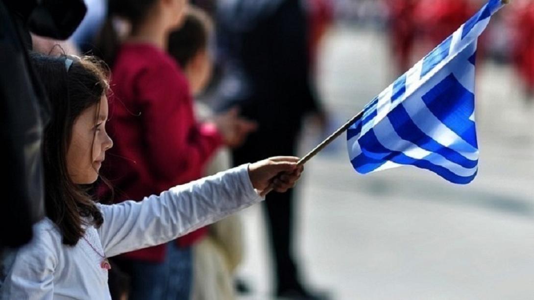 28η Οκτωβρη