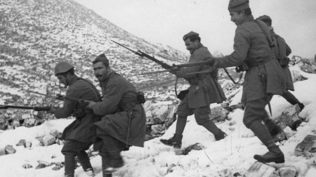 φωτο αρχείου
