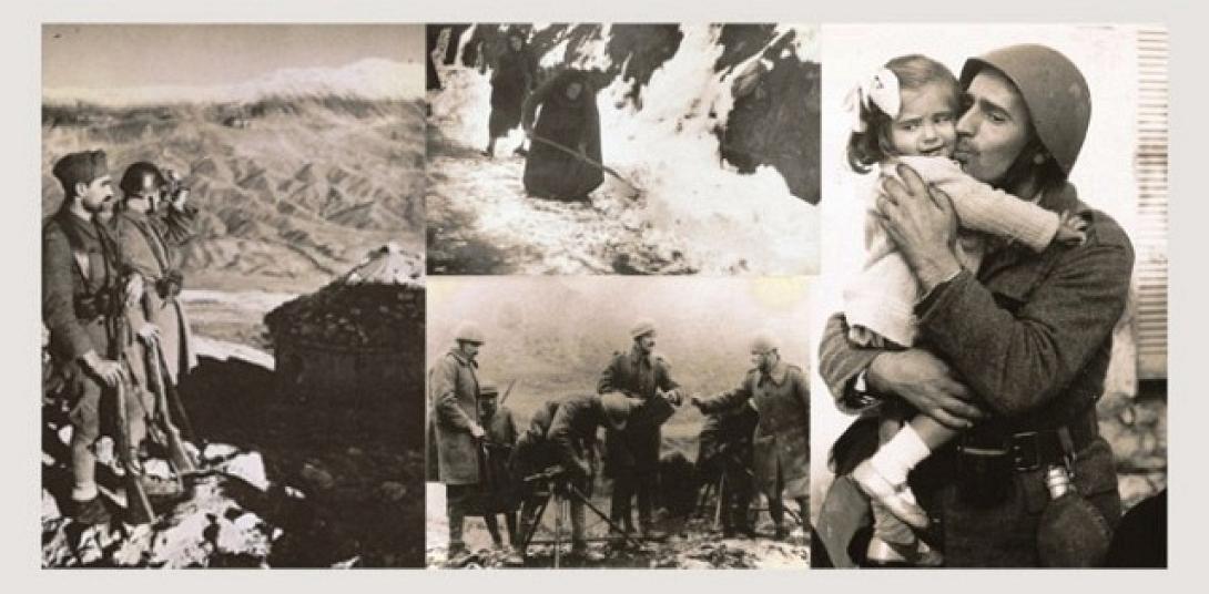 28η οκτωβρίου
