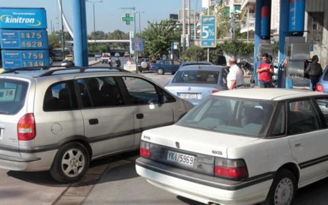 βενζιναδικα.jpg