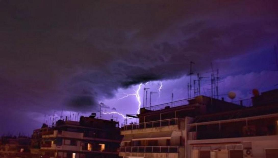 κεραυνός