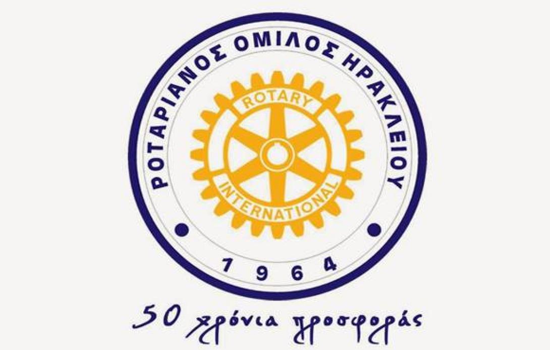 Είχαν κάνει το μαντρί οπλοστάσιο στη Μεγάλη Βρύση