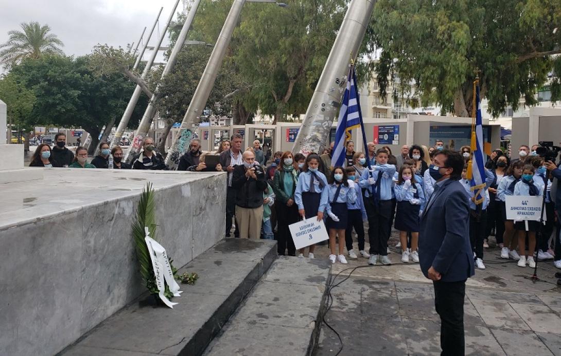 28η Οκτωβρίου - Κατάθεση Στεφάνων
