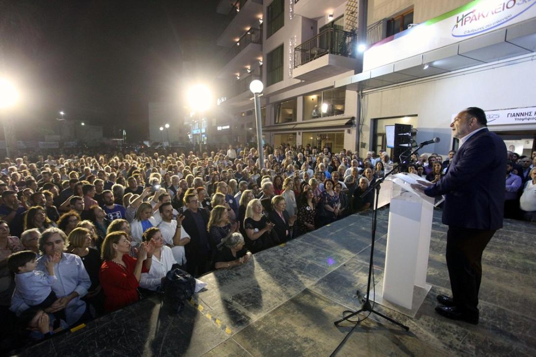 2_kourakis_omilia.jpg