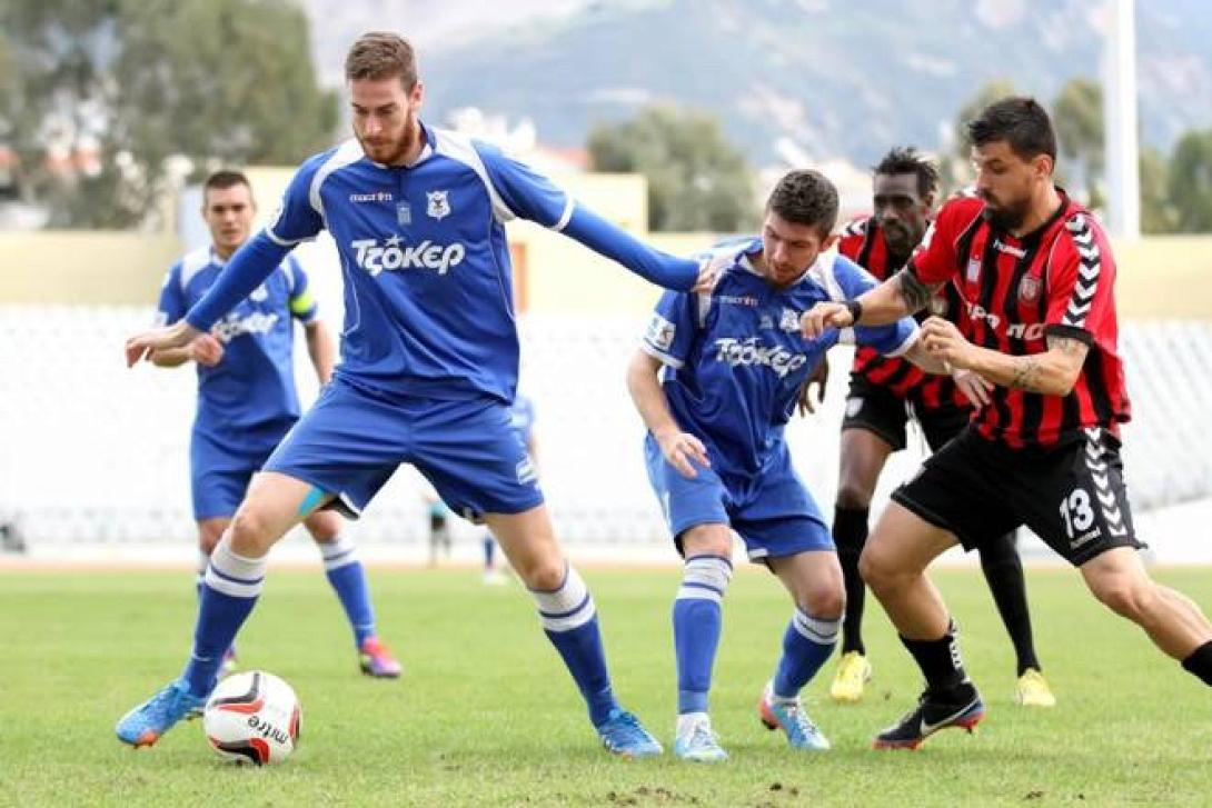 Νέα ήττα της Επισκοπής