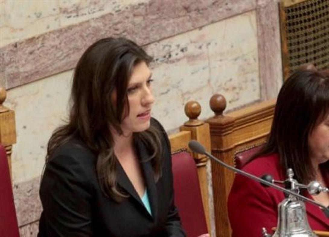 Το ΠΑΣΟΚ κατά της Ζωής Κωνσταντοπούλου