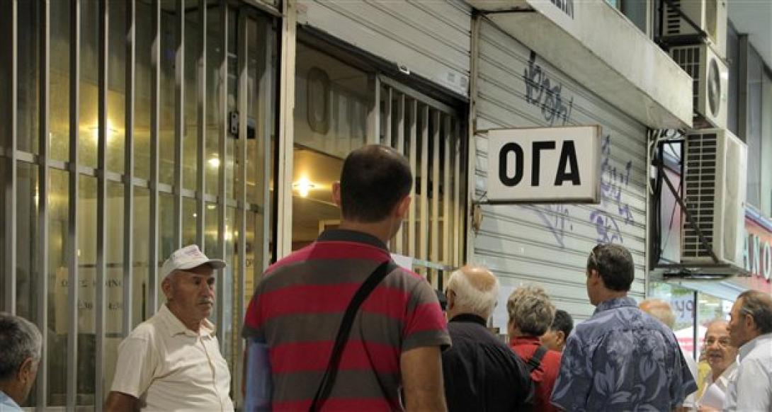 ΟΓΑ: Έως 23 Μαΐου οι αιτήσεις για την Αγροτική Εστία