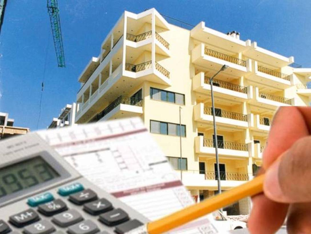 Έντονη διαμαρτυρία ΠΟΜΙΔΑ για τη φορολογία στα ακίνητα