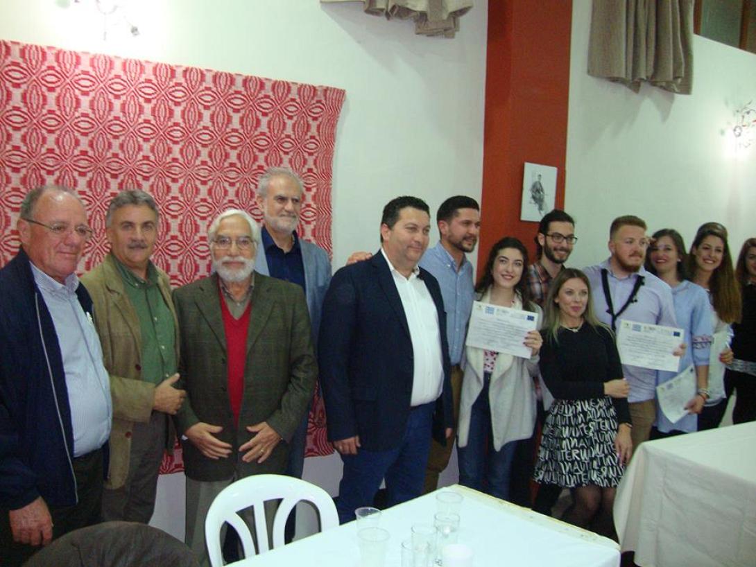 erasmus χερσόνησος