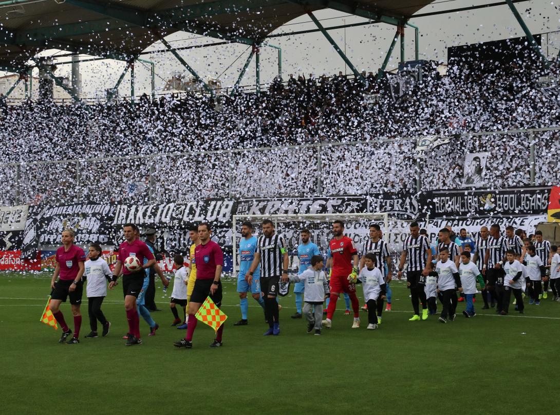 ΟΦΗ ΠΑΣ ΓΙΑΝΝΙΝΑ.jpg