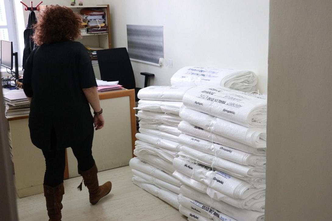 περιφέρεια ψηφοδέλτια