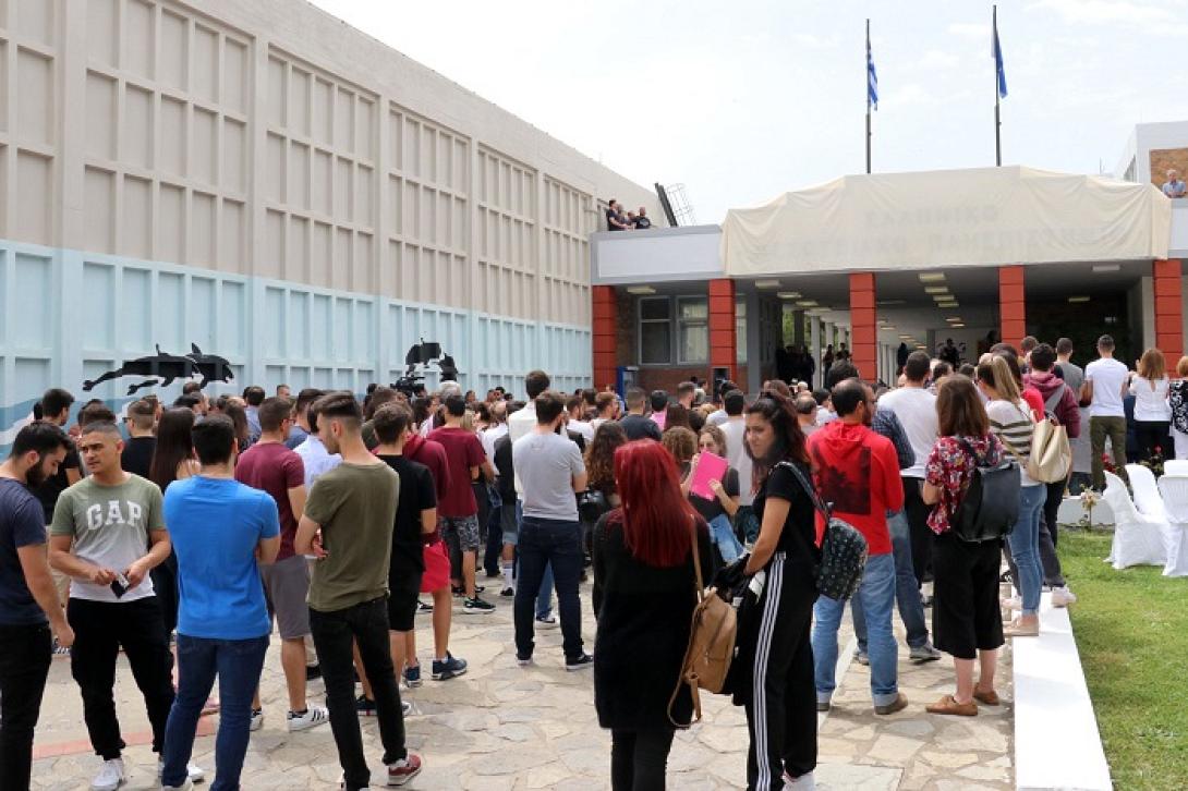 μεσογειακό πανεπιστήμιο