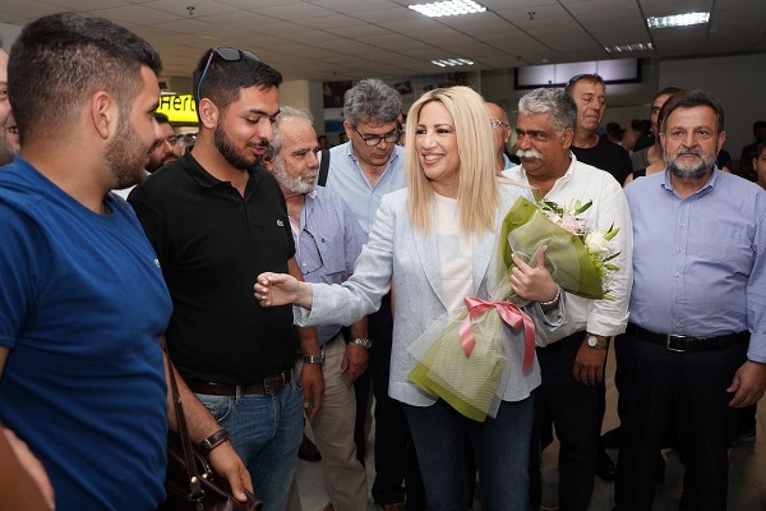 γεννηματά ηράκλειο